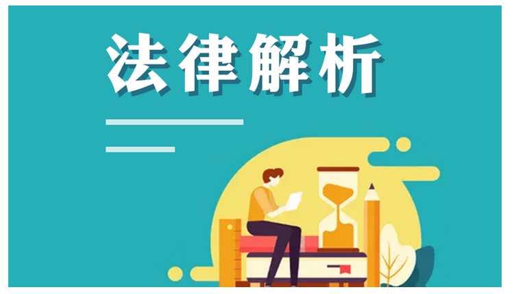 上下班合理路线必须是最近路线吗？