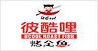 合作客户
