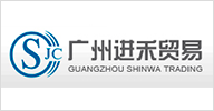 合作客户