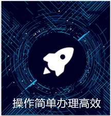 优势2