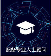 优势3