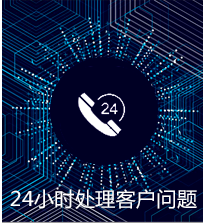 优势4