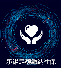 优势5