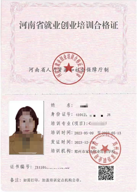 04