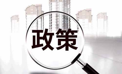 咨询