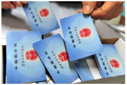 郑州社保代缴-郑州五险一金代缴-郑州公积金代缴
