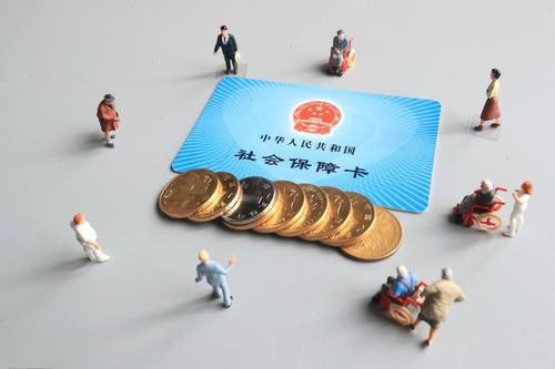 社保缴纳常见的“陷阱”都有哪些?